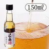 商品画像 3 のサムネイル