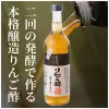 商品画像 1 のサムネイル
