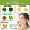 商品画像 7 のサムネイル