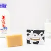 商品画像 3 のサムネイル