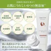商品圖片 6 縮圖