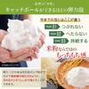 商品圖片 5 縮圖