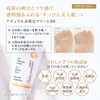 商品画像 2 のサムネイル