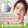 商品圖片 2 縮圖