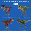 商品画像 3 のサムネイル