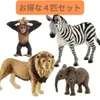 商品画像 9 のサムネイル