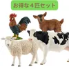 商品画像 9 のサムネイル