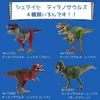 商品画像 7 のサムネイル