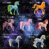 商品画像 4 のサムネイル