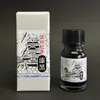 商品画像 1 のサムネイル