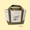 商品画像 2 のサムネイル