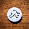 商品画像 1 のサムネイル