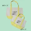 商品画像 4 のサムネイル