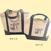 商品画像 5 のサムネイル