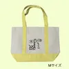 商品画像 1 のサムネイル
