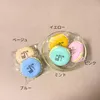 商品画像 1 のサムネイル