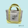 商品画像 2 のサムネイル