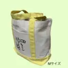 商品画像 2 のサムネイル