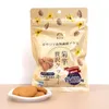 Thumbnail of product image 2
