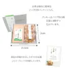 商品画像 6 のサムネイル