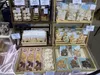 Thumbnail of product image 3