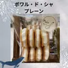 商品画像 6 のサムネイル