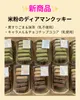 Thumbnail of product image 1