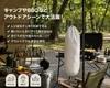商品画像 9 のサムネイル