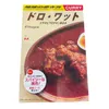 商品画像 1 のサムネイル