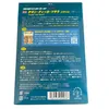Thumbnail of product image 2