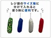 商品画像 10 のサムネイル