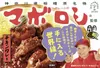 商品圖片 4 縮圖