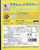 Thumbnail of product image 2