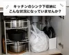 商品画像 5 のサムネイル