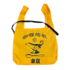 商品画像 1 のサムネイル