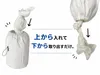 商品画像 4 のサムネイル
