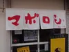 商品圖片 3 縮圖