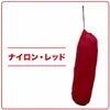 商品画像 1 のサムネイル