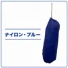 商品画像 1 のサムネイル