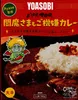 Thumbnail of product image 1
