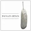 商品画像 2 のサムネイル