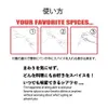 商品画像 2 のサムネイル