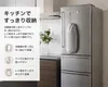 商品画像 8 のサムネイル