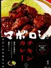 商品圖片 1 縮圖