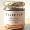 Thumbnail of product image 1