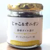 Thumbnail of product image 1
