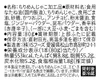 Thumbnail of product image 3