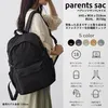 Thumbnail of product image 1