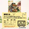 商品圖片 6 縮圖