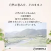 商品画像 10 のサムネイル